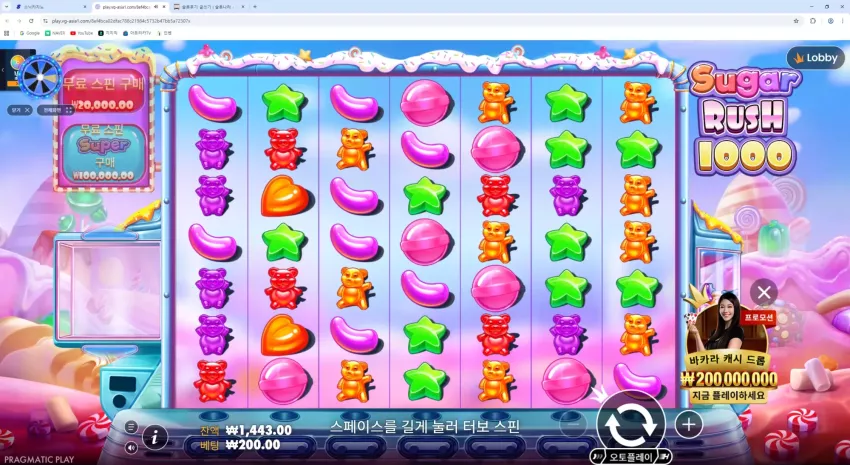 5a71ad74e4a6a3d2c99a577997189c2b_1772041313_6191.webp