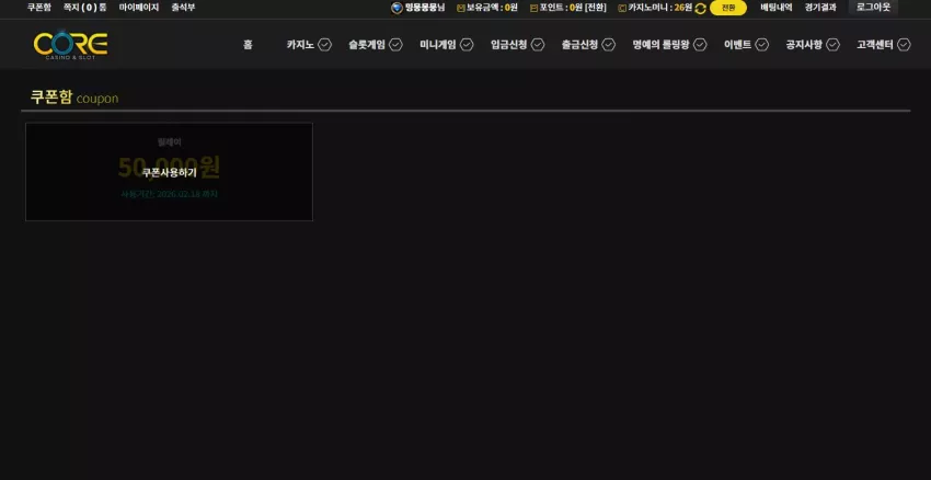 5a898d199ca9a6fed8da3adc4f2dc49a_1771091636_3497.webp