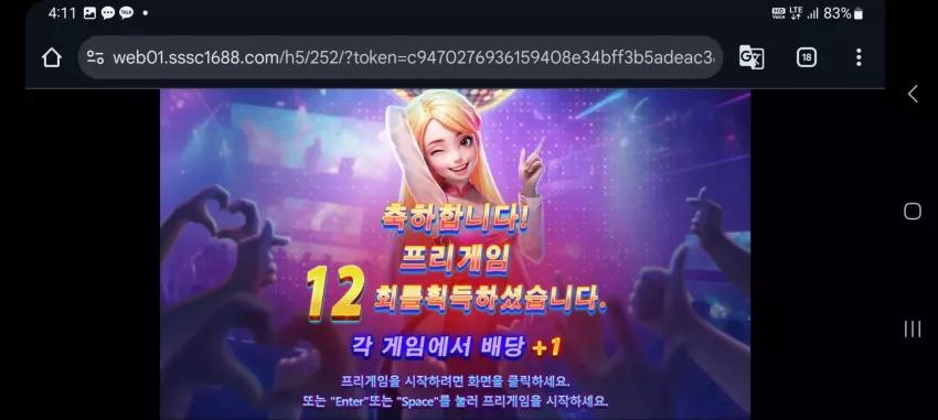5a9de10bcc18ed43c25578b4cc2f34d0_1771789295_8915.webp