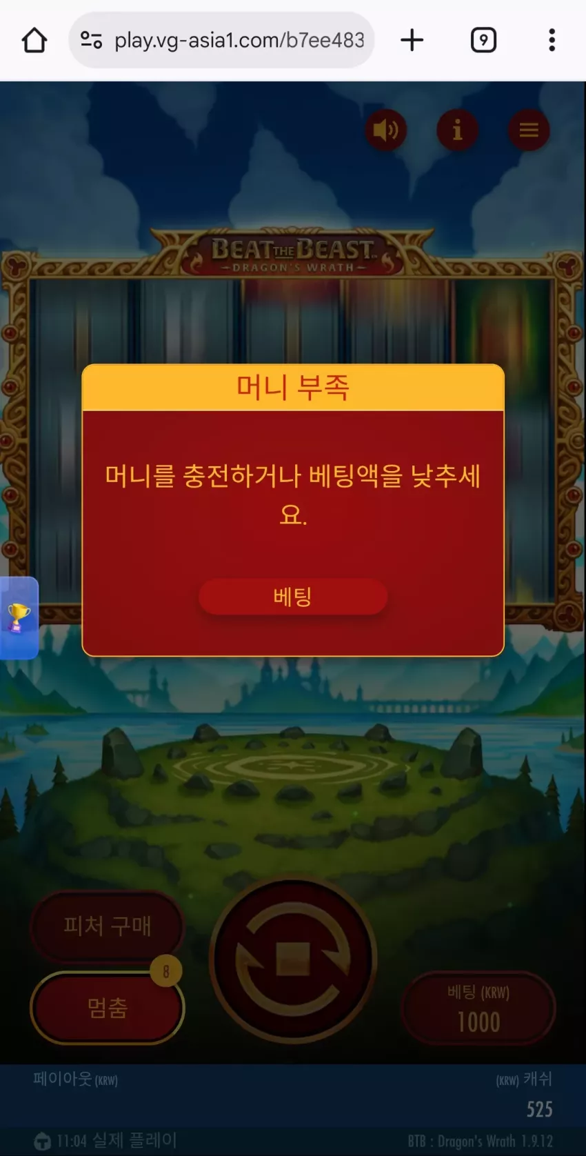 5b67cdff6840439692e992420ea33d35_1770170719_8871.webp