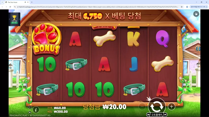 5cc66f5eadd1e5e9743d1cacfcb41861_1772172368_4183.webp