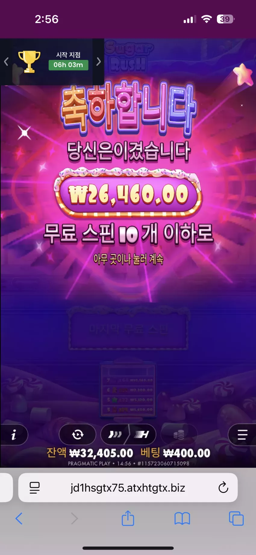 5d6ed809a4005d9523505a5c8f4fda31_1771049036_6881.webp