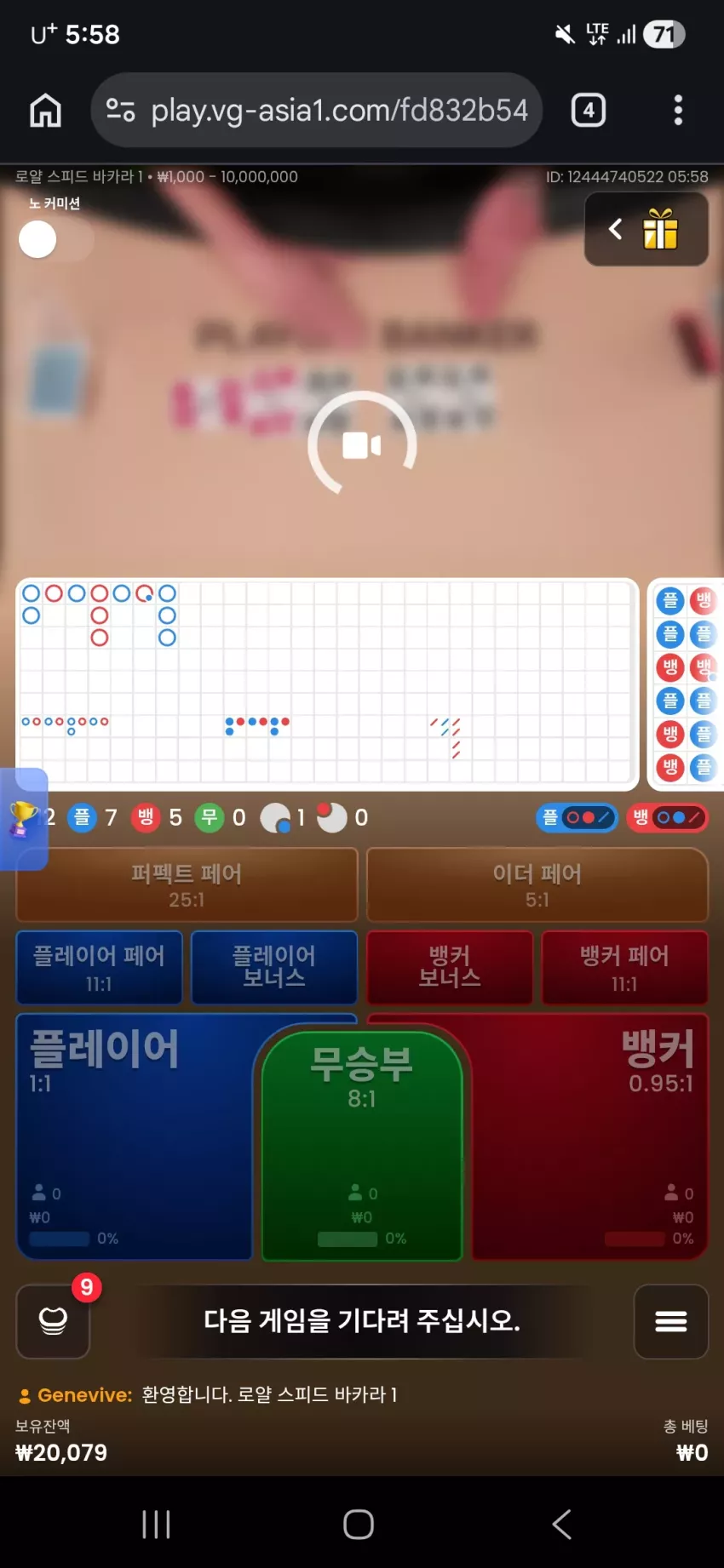5d9c08f7bcbad059e1c0d0f4fa31b6c1_1771189189_4321.webp