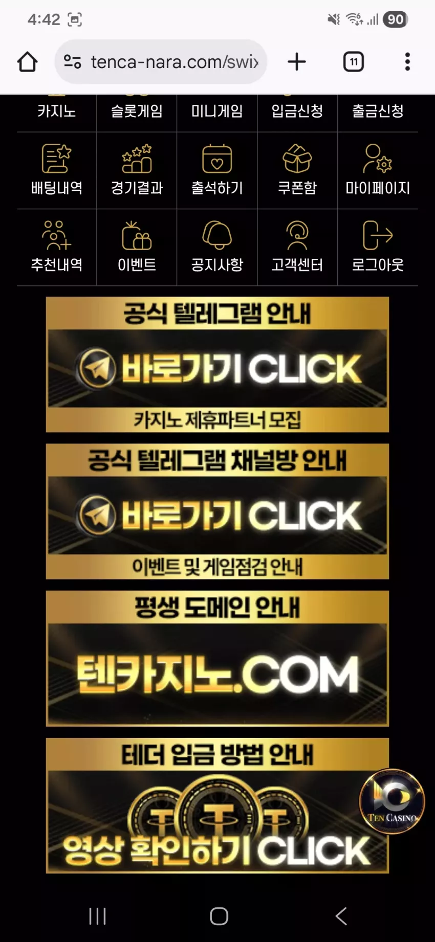 600c1ea5a87218bcc4cf49ece558d325_1770536539_7639.webp