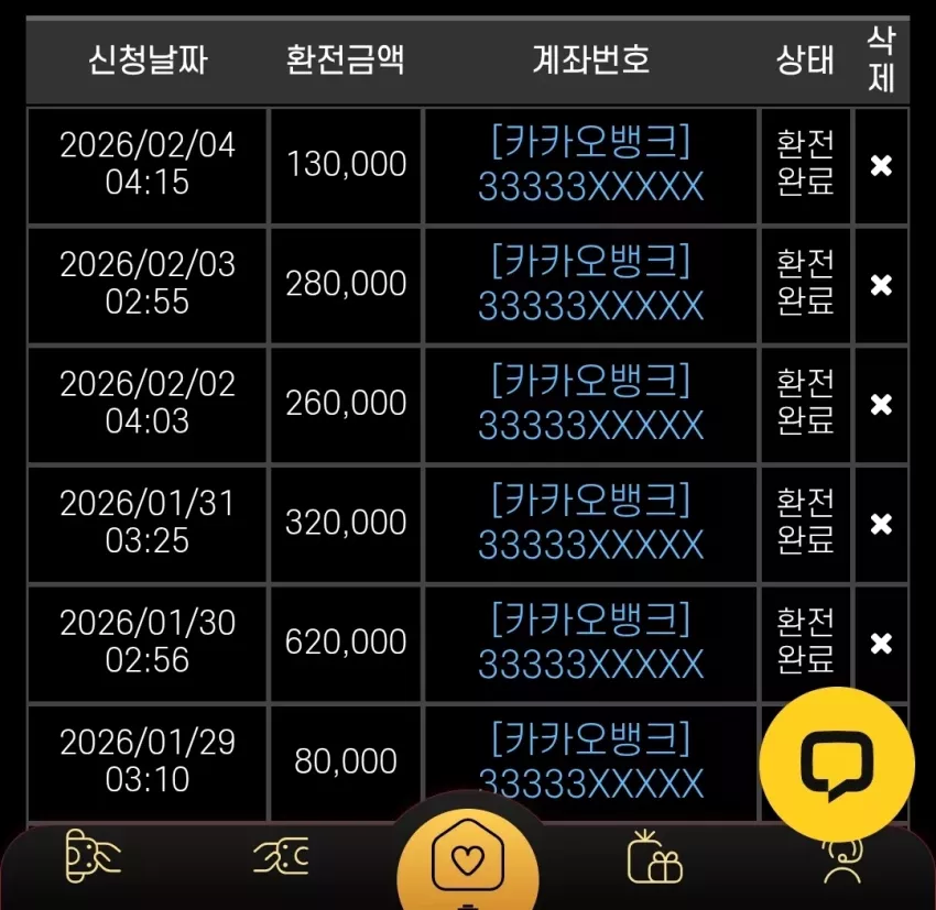 60c21e12e0150b4c9a335f4685e48ba8_1770190834_2198.webp