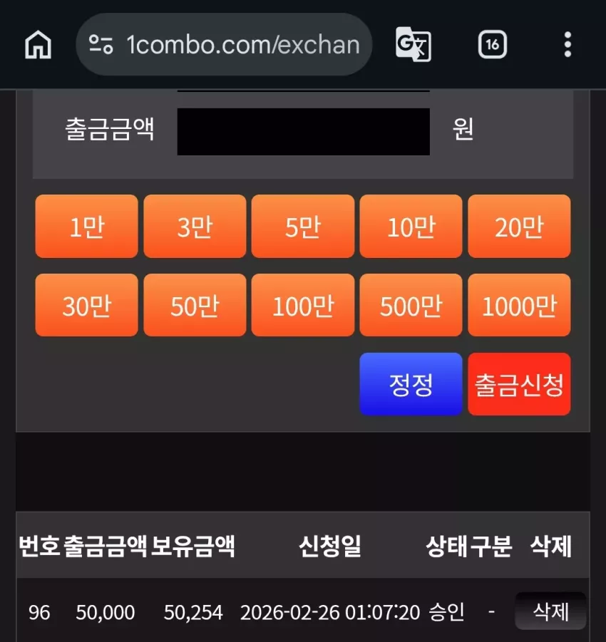 60e31d230bf28a6e1b59ea22566636bf_1772041412_0749.webp