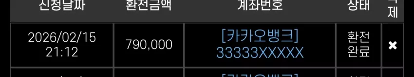 619bbc2f21e9cc11de6531b6f1df3ac9_1771157890_2113.webp