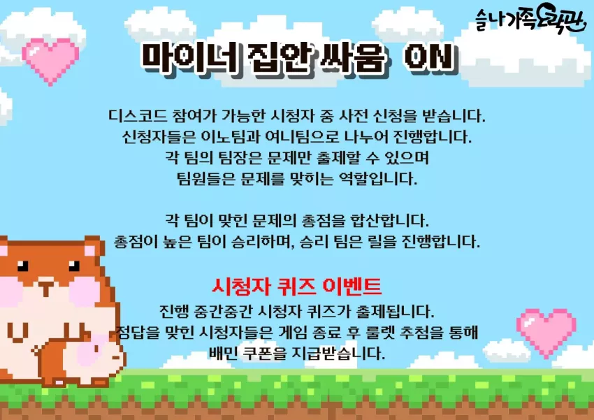 629979a1ae2289cfbefd08988036fee5_1770472618_2748.webp