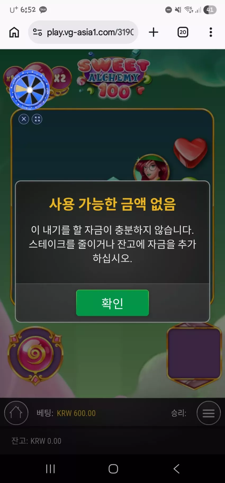 630bbdf3ef631ab0f503485daae57001_1772057257_4867.webp