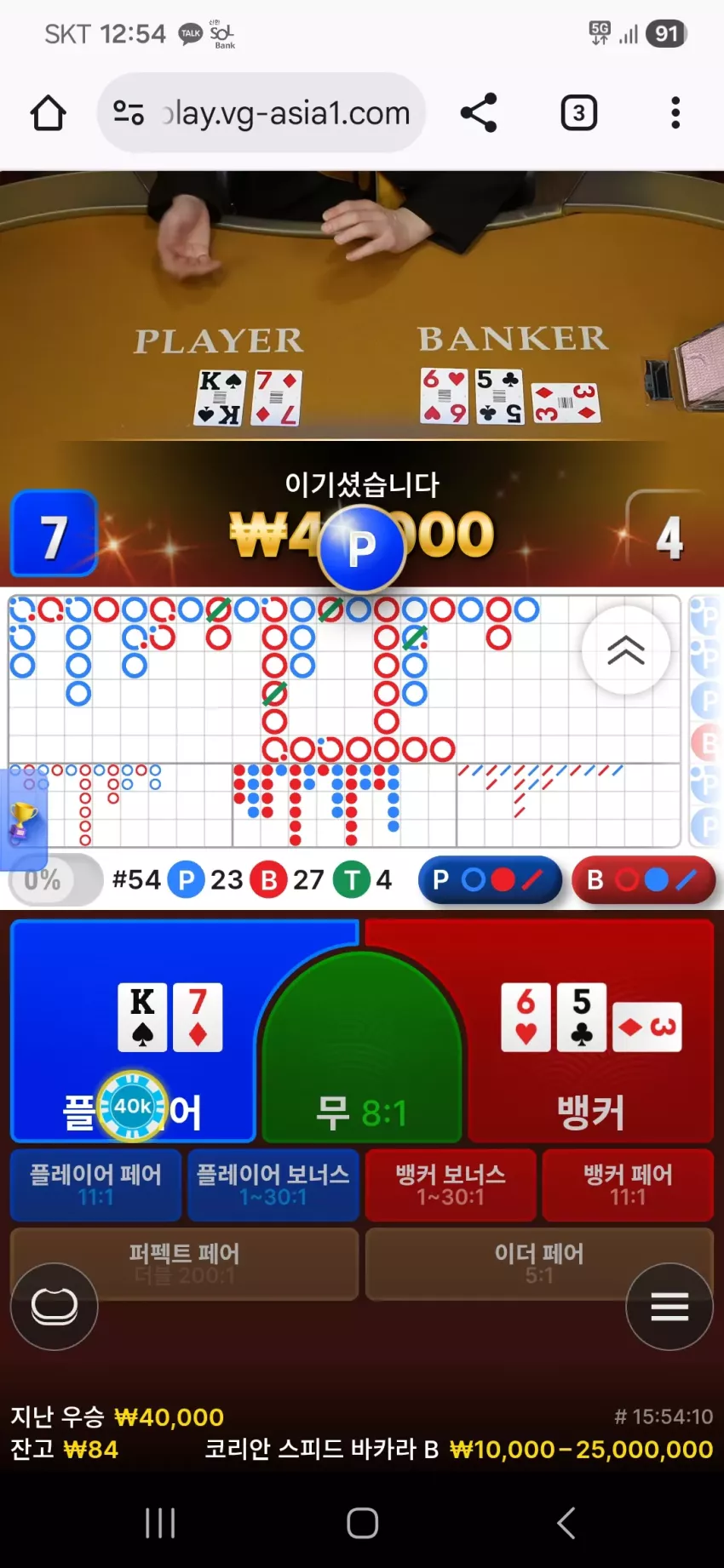 63deb02347824bb7073638bbb2d72136_1769961392_3354.webp