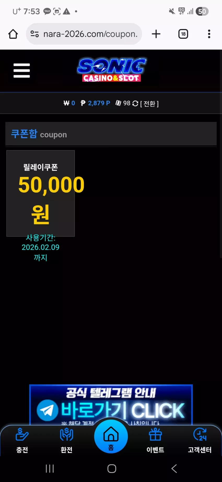 65da87cdb62be685f2e1bb23b08d90a5_1770375251_5577.webp