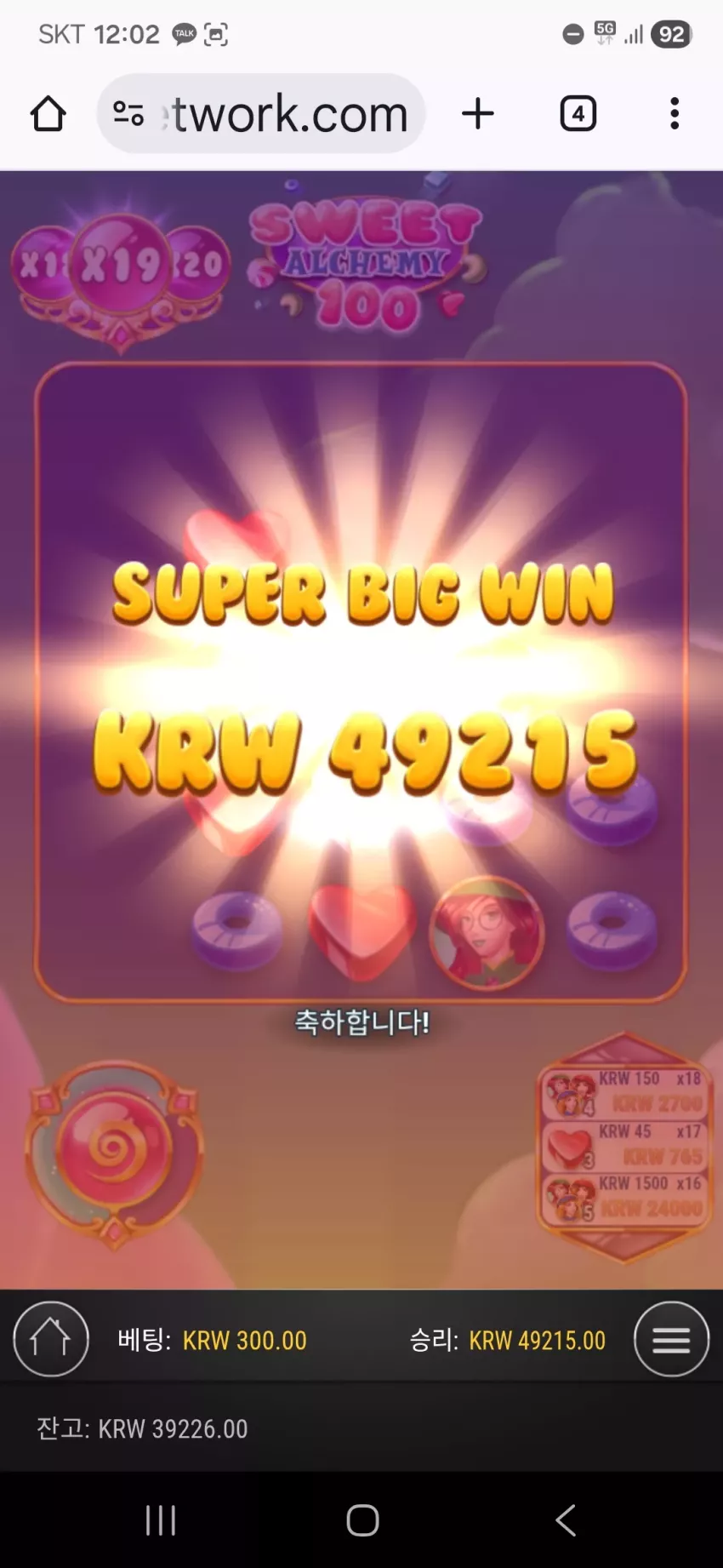 663cb1e94baa3c4ed8257e19941b7e27_1769915050_3599.webp