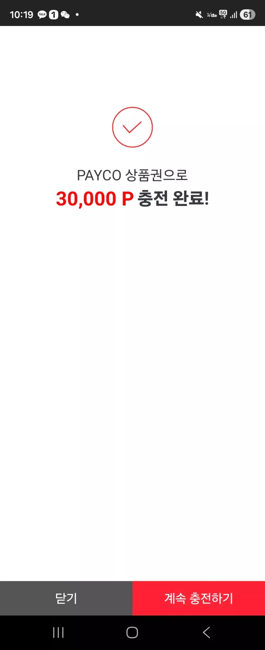 6670611b66bf688187c359fb5a23f746_1771334794_656.webp