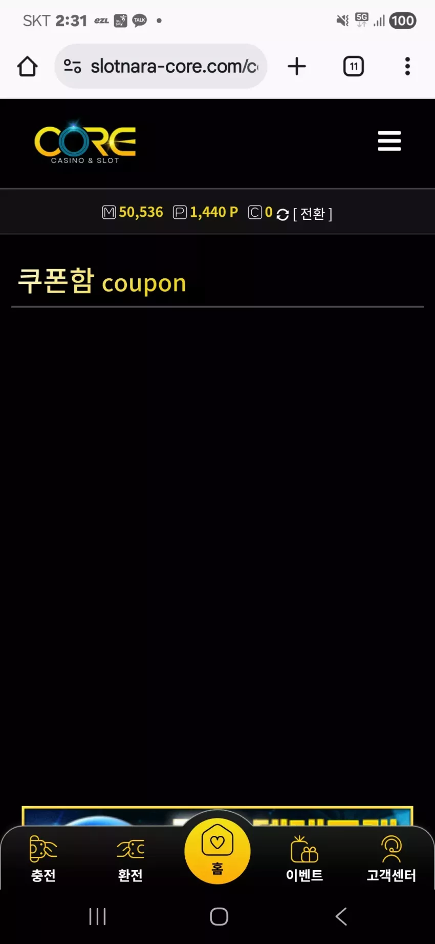 6b4e1a765e6d6207cc5fe8ab58777ad0_1771090313_9684.webp