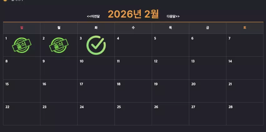 6b5c619c813ce5882498e448bb4f863d_1770057096_2019.webp