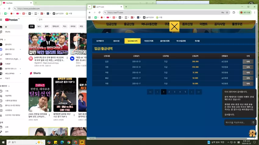 7160947cbf502fc84b5e194892df9cfb_1771839159_893.webp