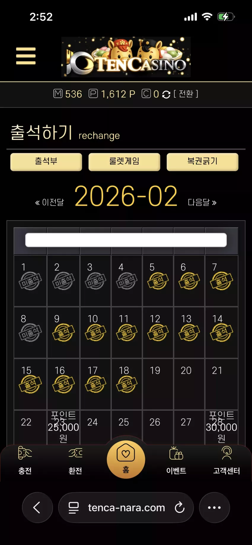 71f9e05943a6ef8fed71edc4d83148d4_1771350774_0501.webp