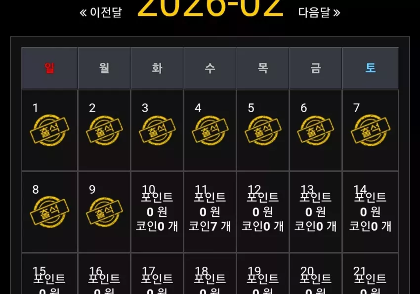 728cface4b91d5ce4e05b3173a895808_1770583808_1135.webp