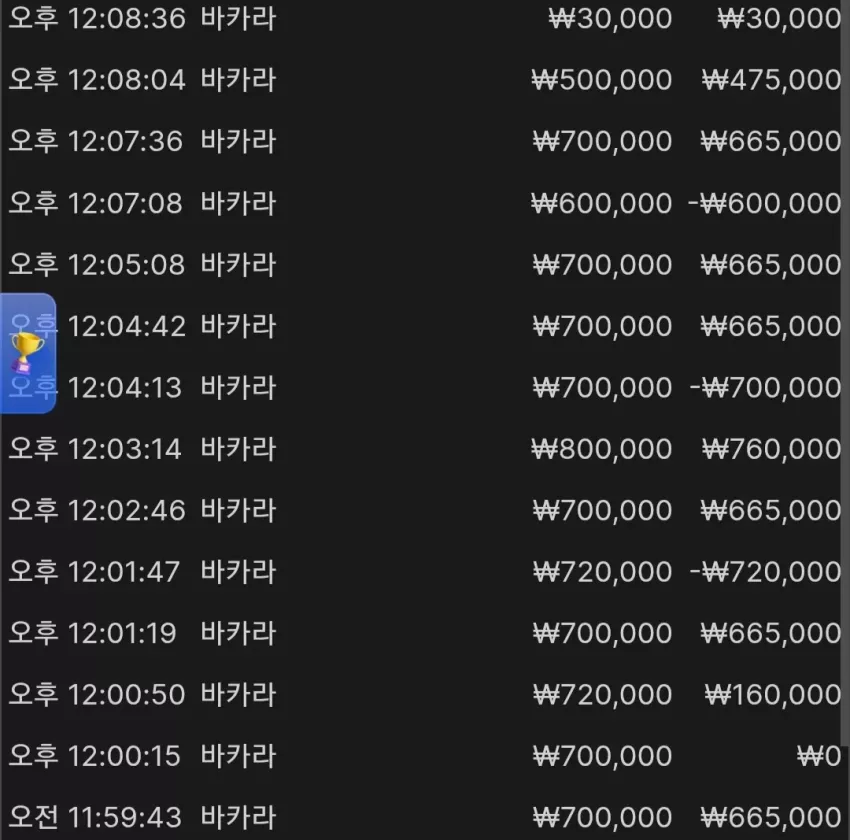 72e4163915622702308120302780914c_1771211623_722.webp