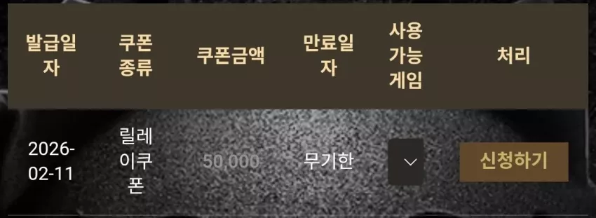 794768b5c1e9de5153cc2d30eb4b0fdc_1770740205_2218.webp