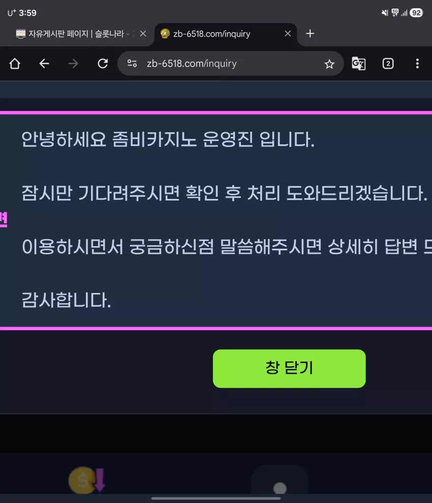 7cb380a54ef6100f4777a706cb75d698_1769972416_9255.webp