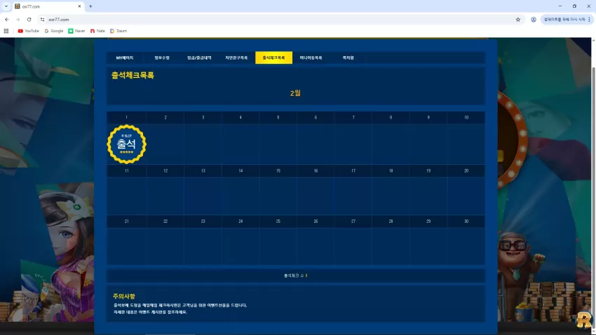 7dca8cf1eecf7a7cb93b5989ef49f2a2_1769874433_2478.webp