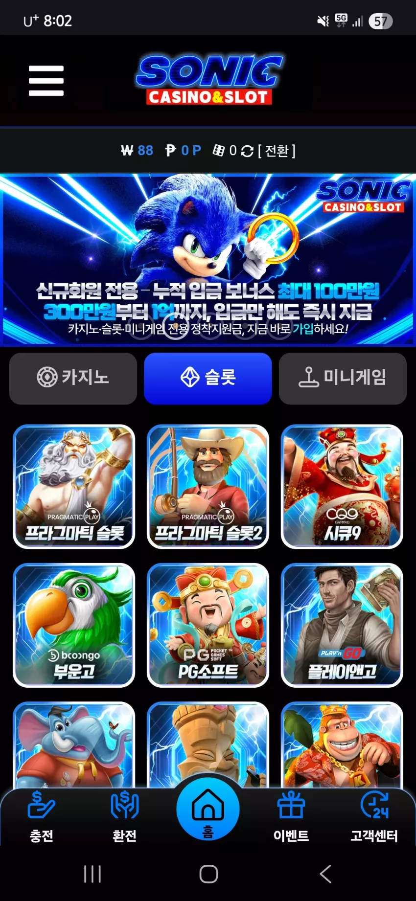 80fcb5b18cc807b0738ab464f8f394d0_1770807792_571.webp