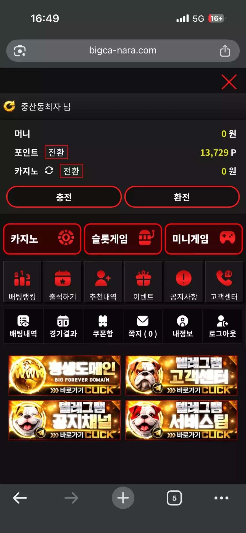 812d3600c4a3f9ea70232e2748b3f930_1770796169_0978.webp