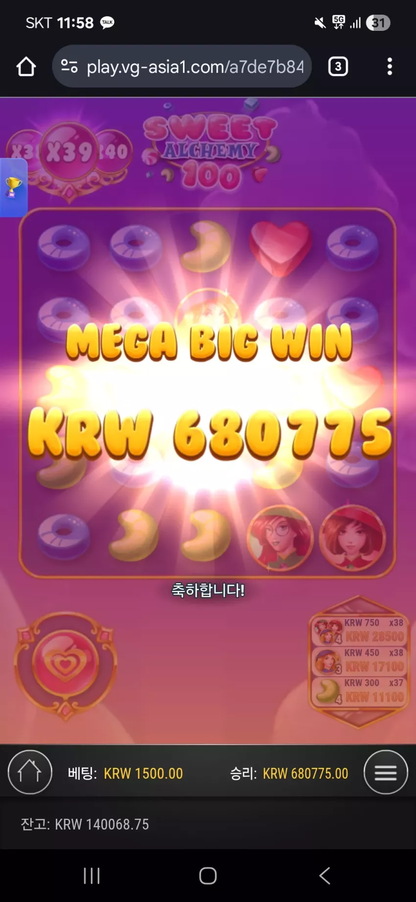 82f26b22cb6a767cd802f69dffd08aa3_1771556997_1097.webp