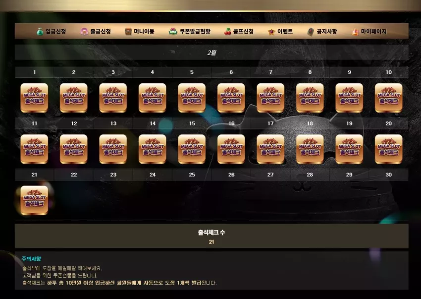 84144d4b081496f4ff3991bd89687ccc_1771604702_0534.webp
