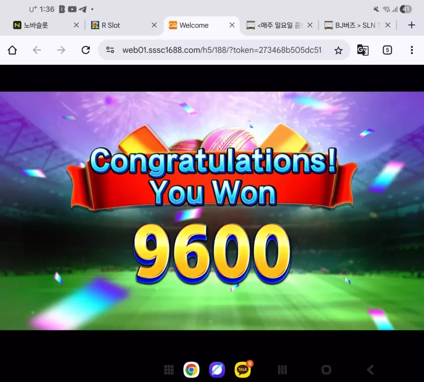 8600e9418d1e011c31a7d07ecde3969a_1769878724_5945.webp