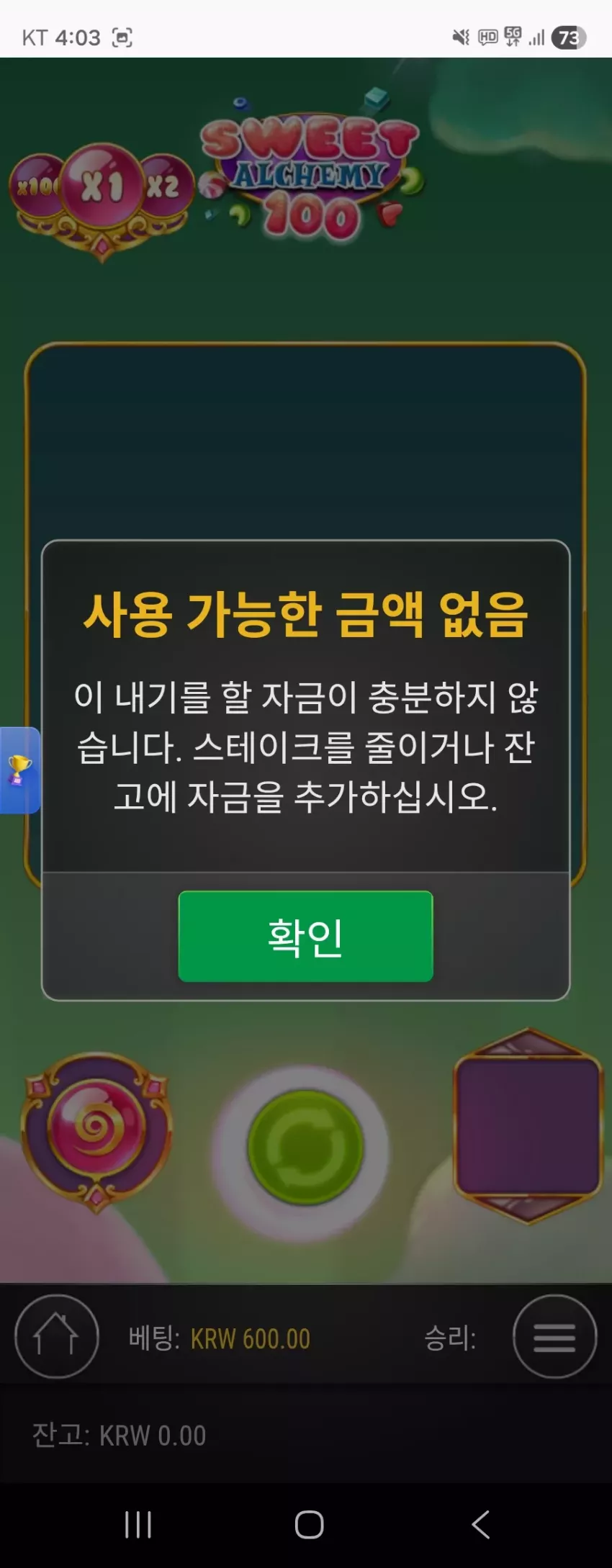 86718c504597736f03601acc0ee25c73_1771009430_268.webp