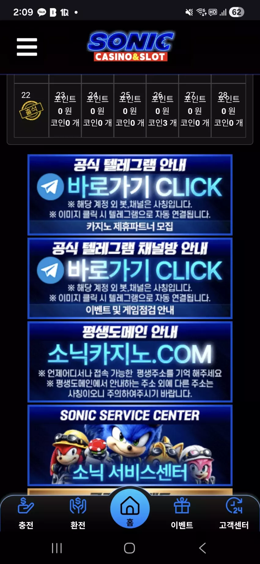 88de719e6f23a845158b4dd2b1ee13c3_1771736988_5953.webp