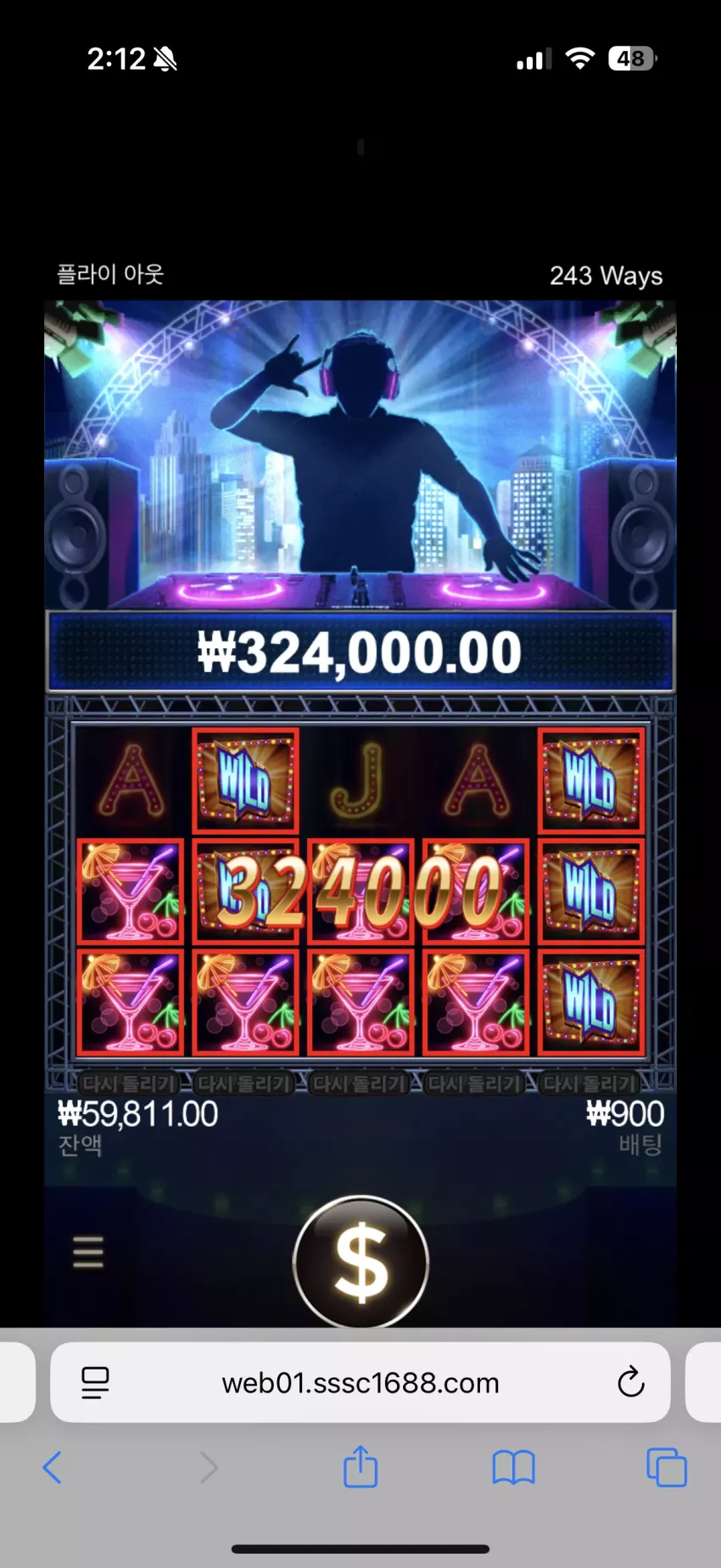 8d680fc8c4bfbdd38eaa096e509bb162_1771943548_6462.webp