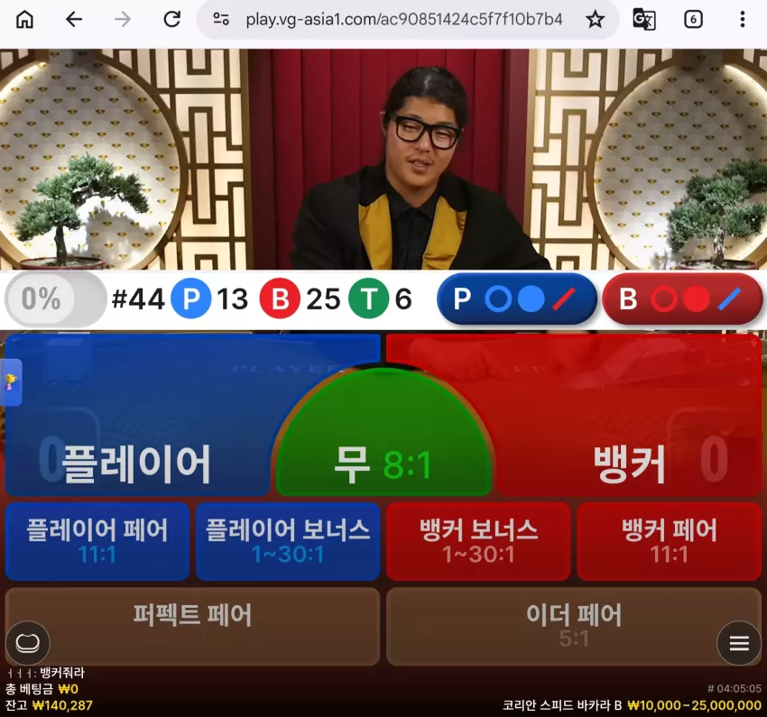8dc759a560e108f3a5658d0394505f12_1771475055_6834.webp