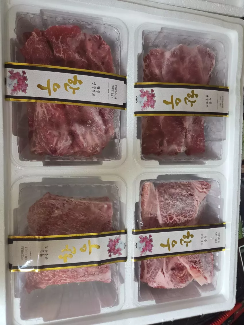 8df0ded22560708be90c4034c42618b6_1770985001_5125.webp