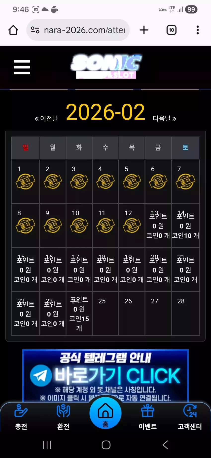 90b5545ade86d57df71a52d3a27cbcf2_1770900573_8248.webp