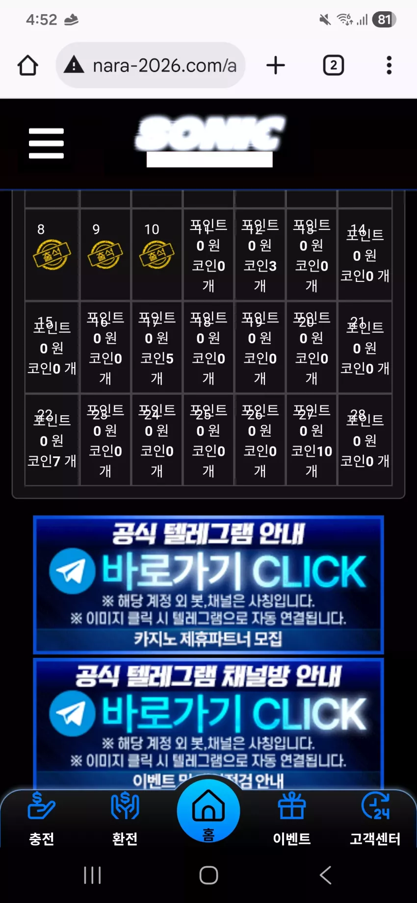 91319a5a7ad9b0e9833a11d52503ddbe_1770666739_5936.webp