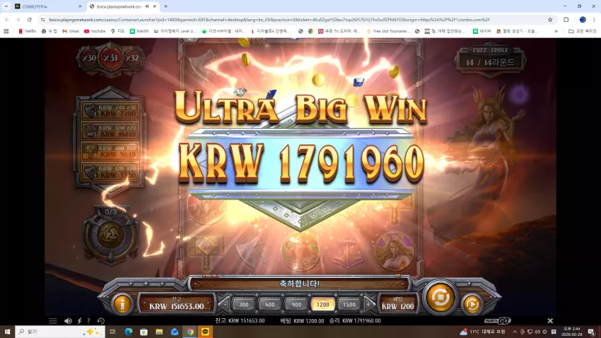 91afa830194777bca0f1b42cd338b782_1772261733_6203.webp