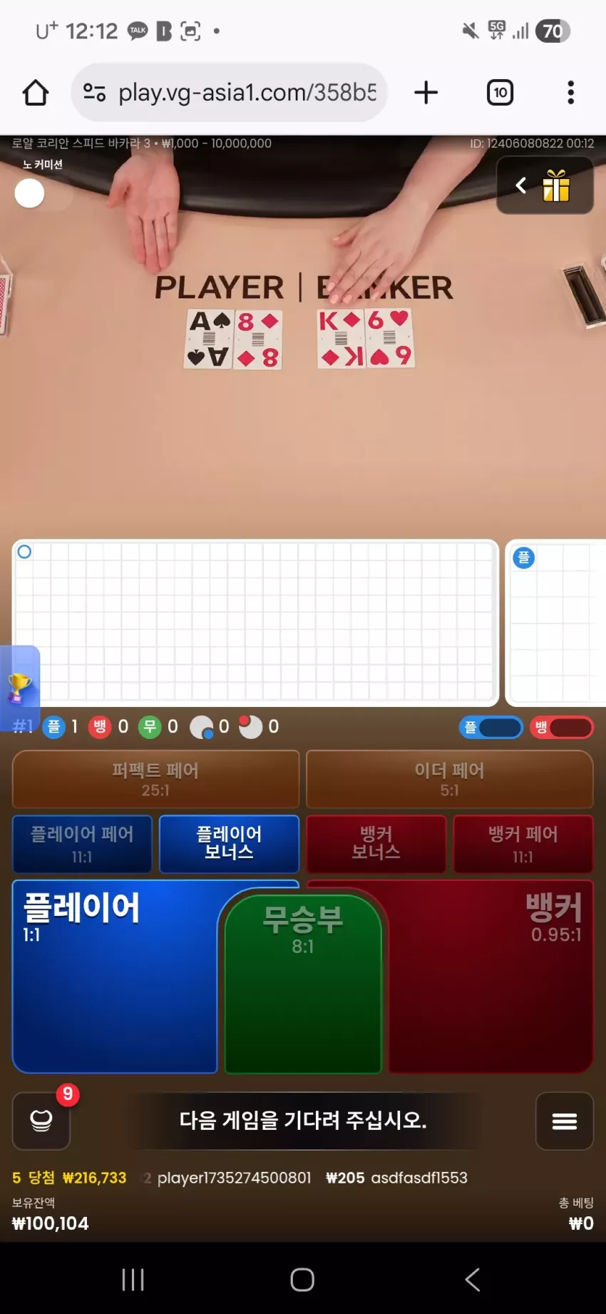 962b577fc1e7a04da9d3df3cb8131f7c_1770995587_8952.webp