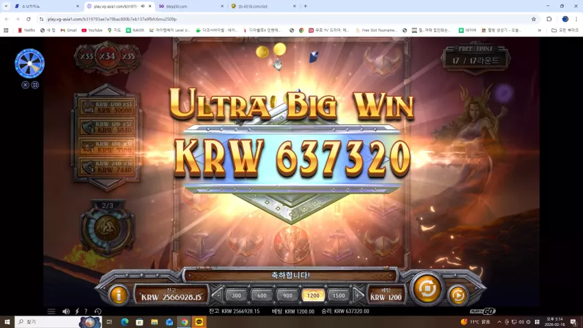 96f7c03a056475d9d478cb16b039cd4b_1771407458_1397.webp