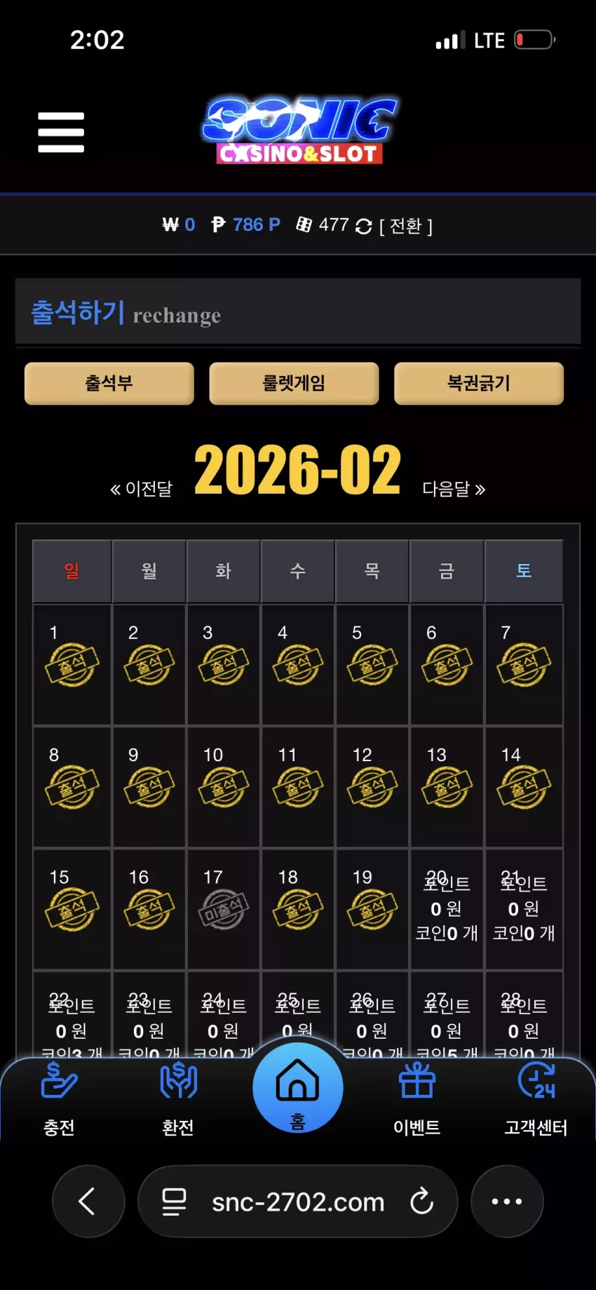 9f85d1bb844d12060811fa2e9493224d_1771434196_8168.webp