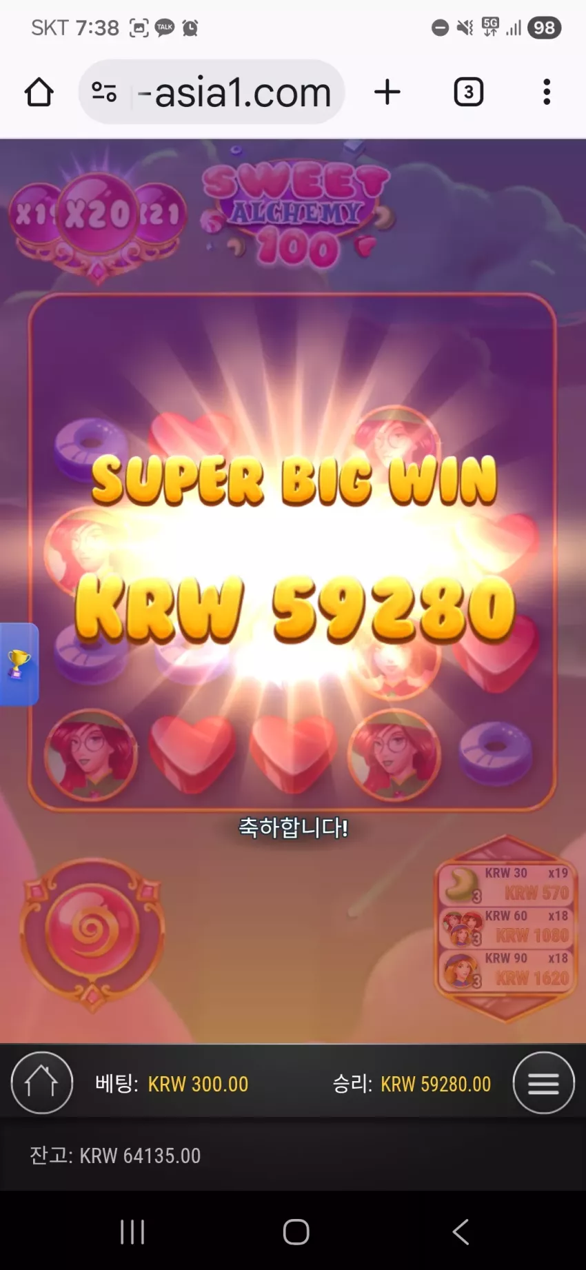 9fb37ab6fc10f9ddafa30a3645e1ae82_1770677358_0512.webp