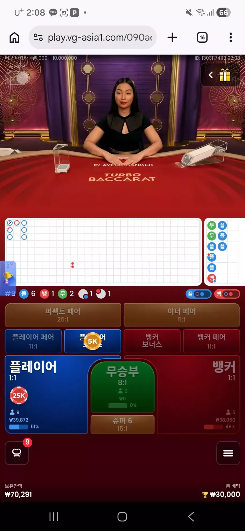 a21fb81c9982d6639e43d7dc7a478481_1771952986_5415.webp