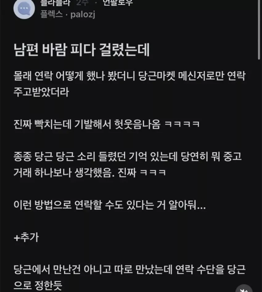 a2a7d71dc2297b4026665230db427983_1771834154_3053.webp