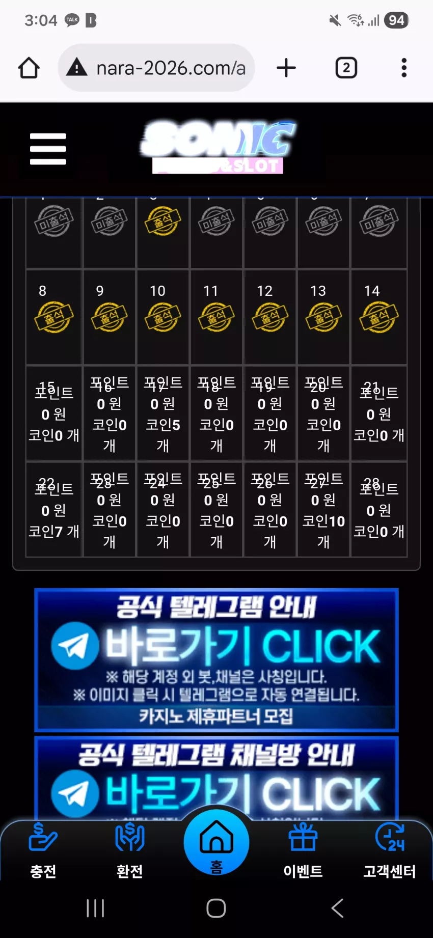 a4001ae2ab3eec804b4277b6628a06dd_1771005911_1289.webp