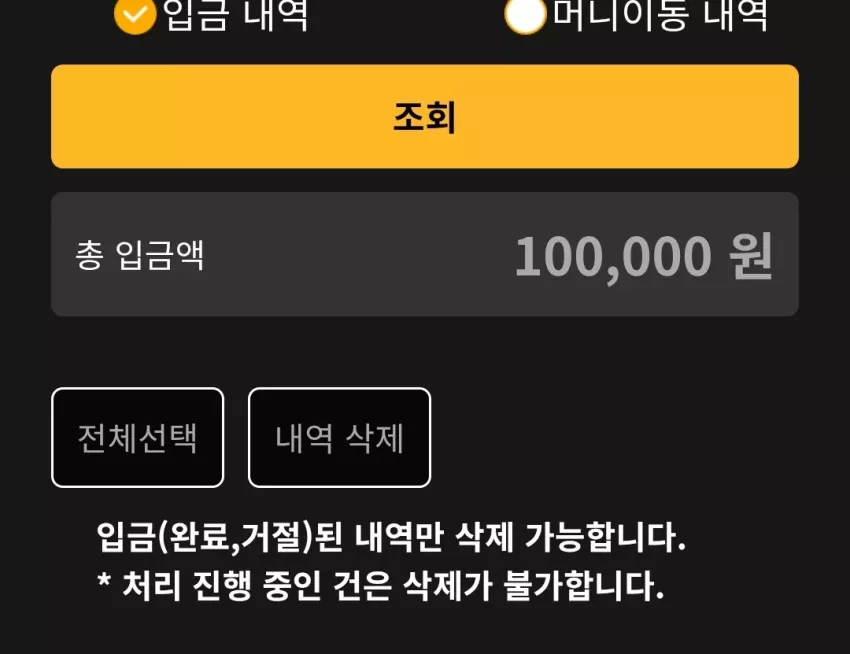 a4538caae6e36500136fbc56a4361960_1771902012_0256.webp