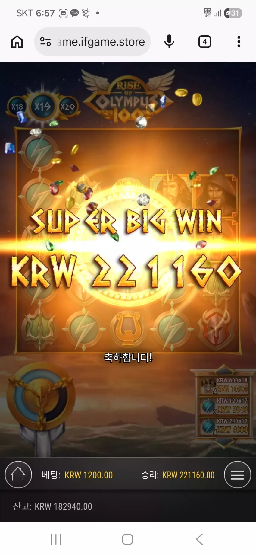 a5912cd4057ade85ec822229b003b4a1_1771935765_0049.webp