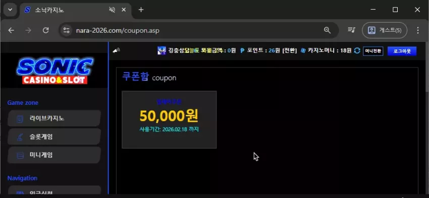 a5d762f11af141e312b96482709d0c57_1771129051_6441.webp