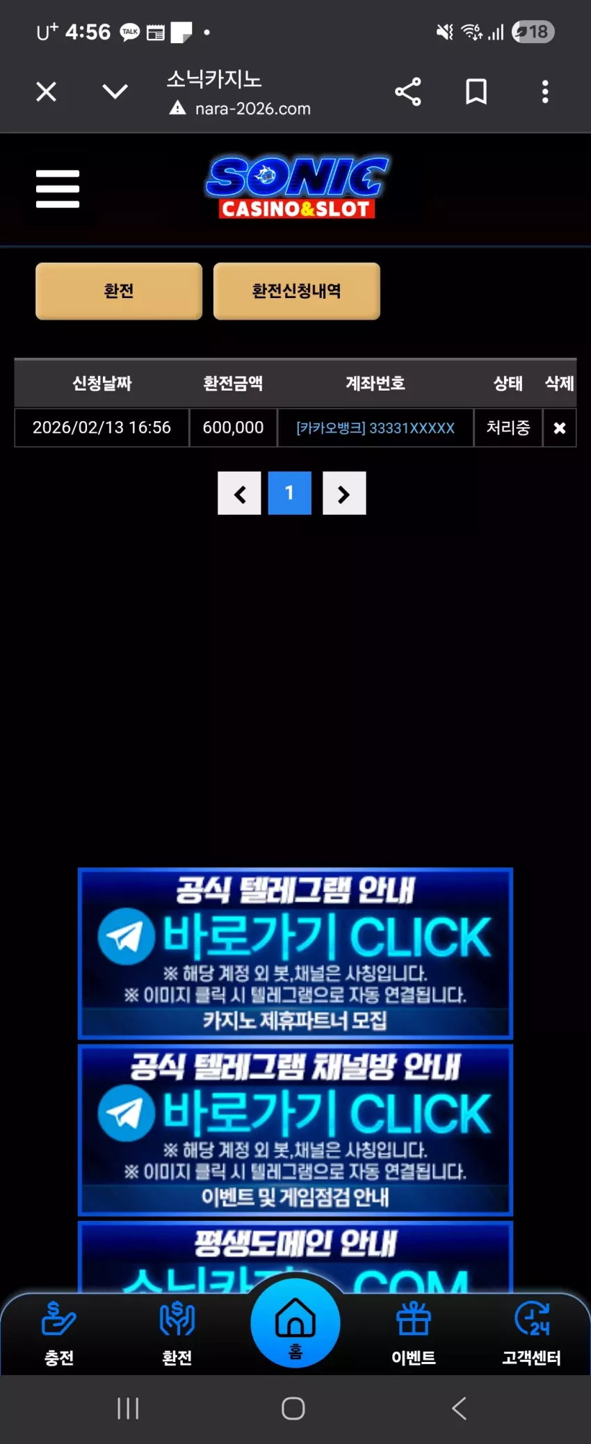 a9d07a6195da7b3e9ad7f05f5b4dc6c8_1770969408_4268.webp